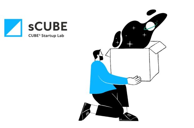 sCUBE – the new Cube 5 format