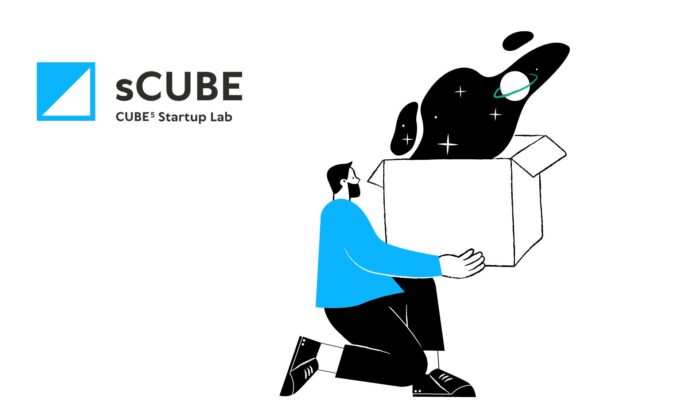 scube cube 5 startup lab